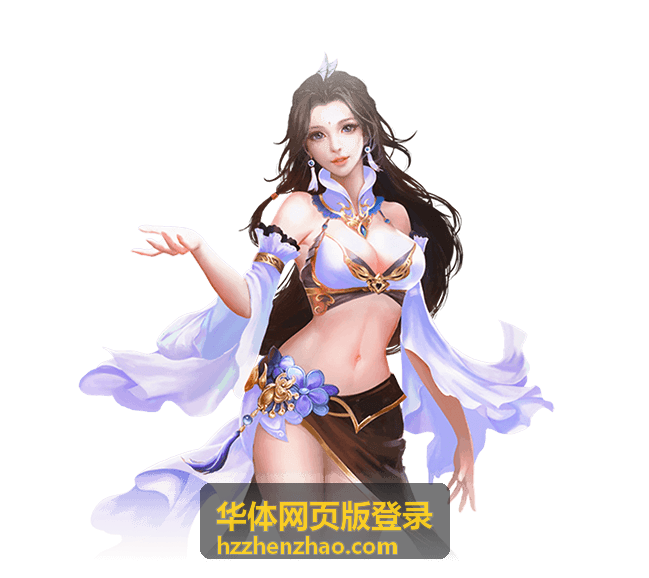华体网页版登录常用设备列表与移除操作示意